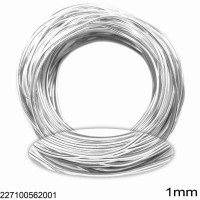 FLEXIBLE ALUMINUM WIRE